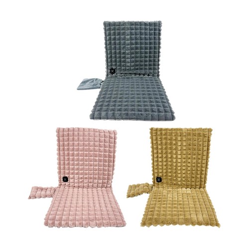 Heated seat cushion - heated,