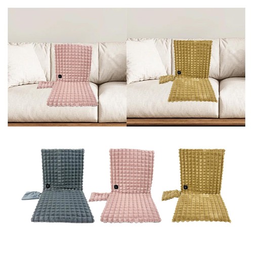 Heated seat cushion - heated,