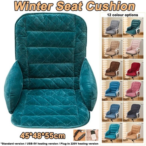 Electric heated seat cushion - seat,